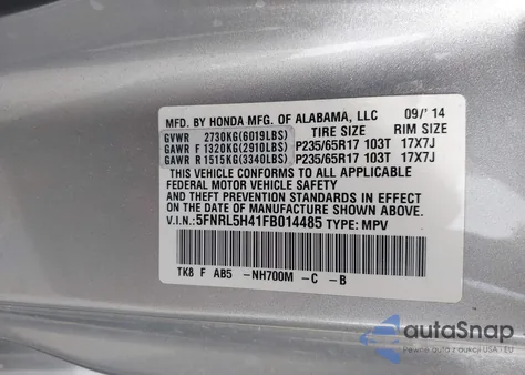 2015 Honda Odyssey Ex из США, поврежденный, VIN 5FNRL5H41FB014485